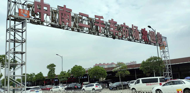 臭氧檢測儀(O3)